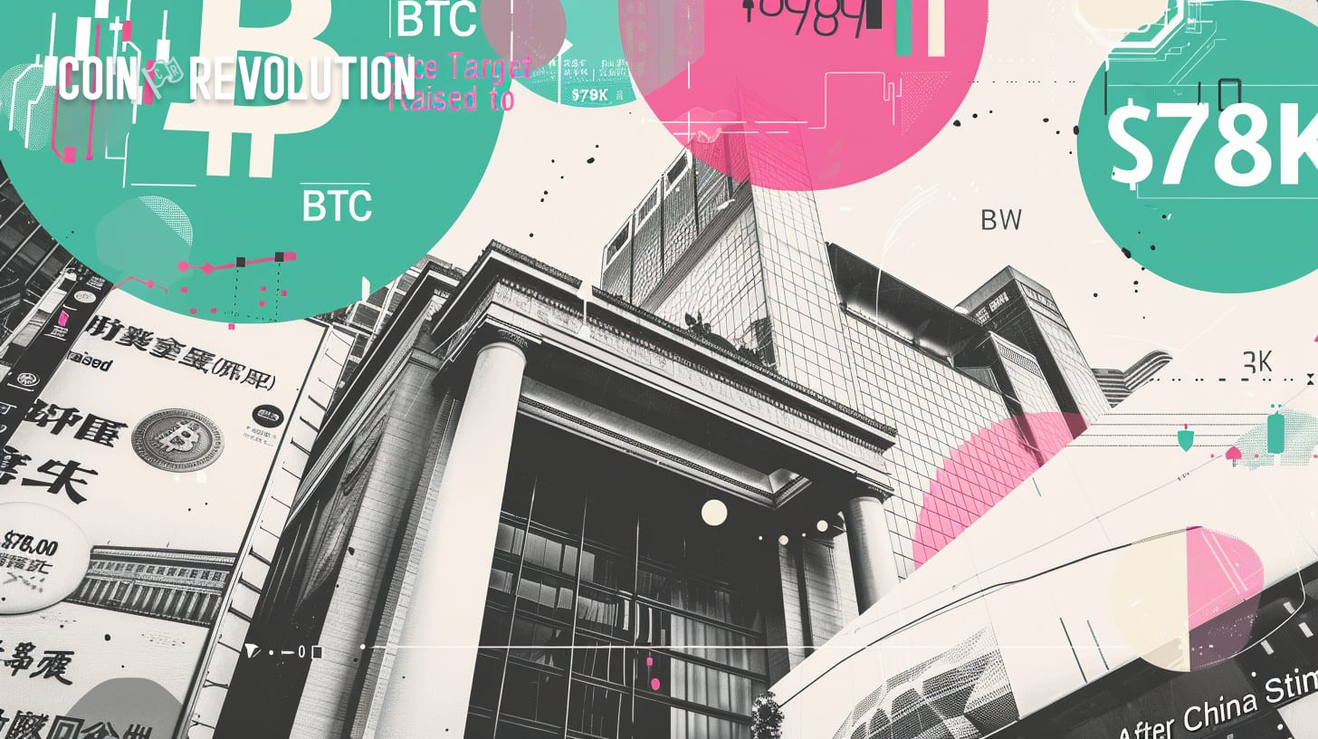 Bitcoin Price Target Increases to $78,000 Following Chinese Economic Stimulus Package